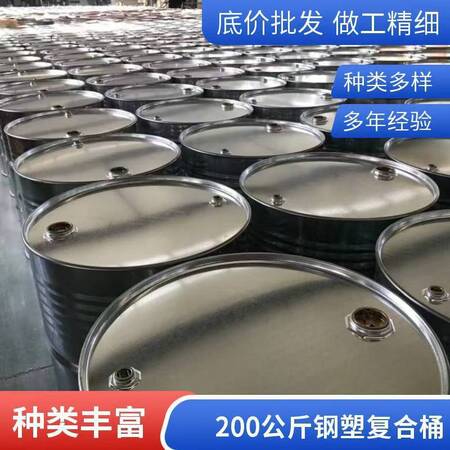 环保材料应用方案